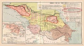 KENDİ EVİNDEN KOVULMAK: TARİHİ HAKİKATLER IŞIĞINDA BATI AZERBAYCAN GERÇEĞİ