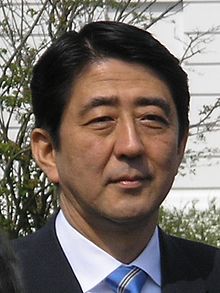 Abe_Shinzō