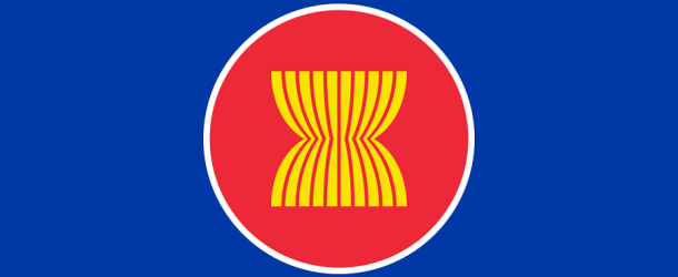 BİRLİKTEN DOĞAN GÜÇ: ASEAN