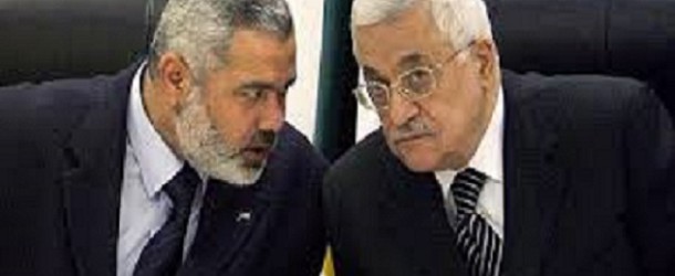 THE PALESTINIAN NATIONAL RECONCILIATION: REGIONAL AND INTERNATIONAL IMPLICATIONS