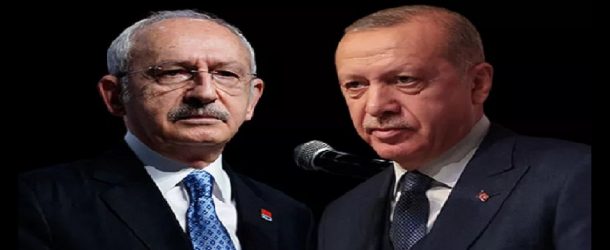 TÜRKİYE WILL HOLD ITS PRESIDENTIAL AND PARLIAMENTARY ELECTIONS ON MAY 14, 2023
