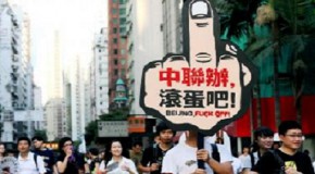 HONG KONG’TA DEMOKRASİ AYAKLANMALARI