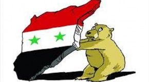 SYRIA: RUSSIA IS OFFICIALLY IN THE REGION
