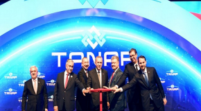 INAUGURATION OF TANAP: GEOPOLITICAL SIGNIFICANCE OF “ENERGY SILK ROAD”