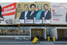 2026 BOSNA HERSEK SEÇİMLERİ: DAYTON DÜZENİ, SİYASİ DEVAMLILIK VE AVRUPA PERSPEKTİFİ
