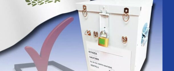 KIBRISLI RUMLAR SANDIK BAŞINA GİDİYOR