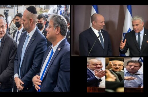 #htmlcaption_43872 PALESTINIANS IN ISRAEL AND THE COMING KNESSET ELECTIONS