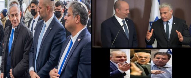 PALESTINIANS IN ISRAEL AND THE COMING KNESSET ELECTIONS