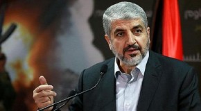 HAMAS DIPLOMATIC ACTIVISM: MODIFIED STRATEGIES AND NEW ALLIANCES