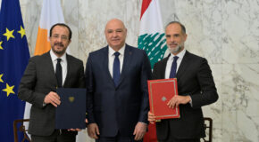 GÜNEY KIBRIS-LÜBNAN DENİZ YETKİ ALANI ANLAŞMASI VE MAVİ VATAN’A ETKİLERİ