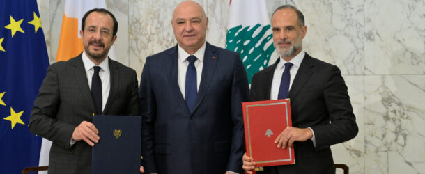 GÜNEY KIBRIS-LÜBNAN DENİZ YETKİ ALANI ANLAŞMASI VE MAVİ VATAN’A ETKİLERİ