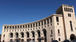 ARMENIA-EU: CONTRADICTORY OVERLAPPING NUANCES – PART I