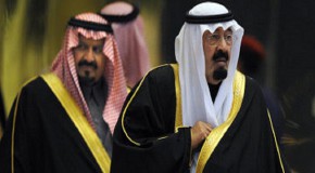 SAUDI ARABIA: FOREIGN POLICY STRATEGY CHANGING
