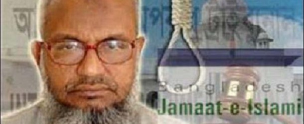 EXECUTION OF MULLAH: BANGLADESH CHALLENGING THE INTERNATIONAL LAW