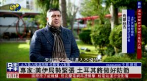 PROF. DR. OZAN ÖRMECİ, PHOENIX TV İÇİN ABD-İRAN MÜZAKERELERİNİ YORUMLADI