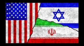 IS THERE AN AMERICAN-ISRAELI STRIKE AGAINST IRAN?
