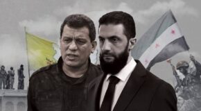 SURİYE’DE SİLAH BIRAKMA VE ENTEGRASYON SÜRECİ: MAZLUM ABDİ-AHMED ŞARA İLİŞKİSİ