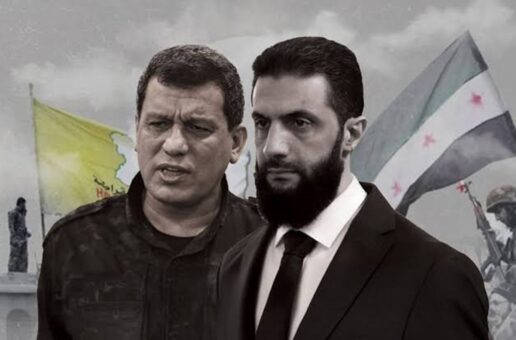 #htmlcaption_44938 SURİYE’DE SİLAH BIRAKMA VE ENTEGRASYON SÜRECİ: MAZLUM ABDİ-AHMED ŞARA İLİŞKİSİ