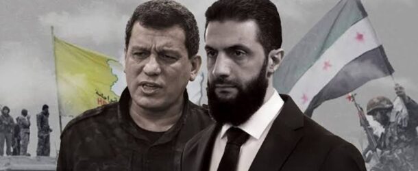 SURİYE’DE SİLAH BIRAKMA VE ENTEGRASYON SÜRECİ: MAZLUM ABDİ-AHMED ŞARA İLİŞKİSİ