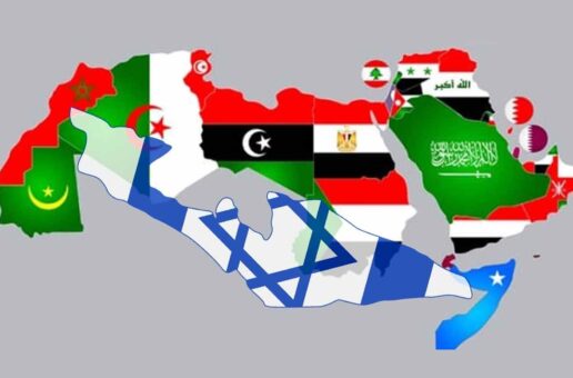 #htmlcaption_42833 ARAB STATES GROW INCREASINGLY SUSPICIOUS OF ISRAELI POLICIES