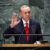 CUMHURBAŞKANI ERDOĞAN’IN BİRLEŞMİŞ MİLLETLER GENEL KURULU KONUŞMASI VE ABD TEMASLARI