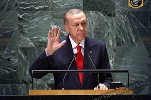 CUMHURBAŞKANI ERDOĞAN’IN BİRLEŞMİŞ MİLLETLER GENEL KURULU KONUŞMASI VE ABD TEMASLARI