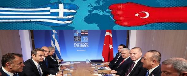 ARE GREECE AND TURKEY HEADING TO A WAR?