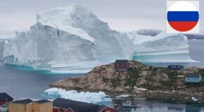 GRÖNLAND KRİZİ, RUSYA AÇISINDAN SESSİZ TEHLİKE