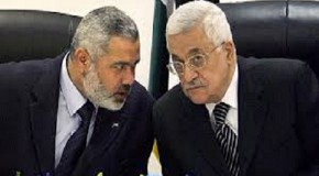 THE PALESTINIAN NATIONAL RECONCILIATION: REGIONAL AND INTERNATIONAL IMPLICATIONS