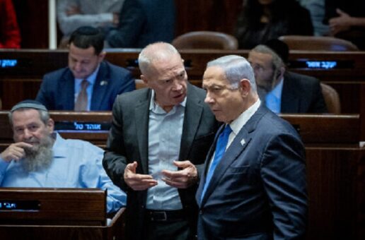 NETANYAHU VE GALLANT HAKKINDAKİ TUTUKLAMA EMRİNİN DEĞERLENDİRİLMESİ