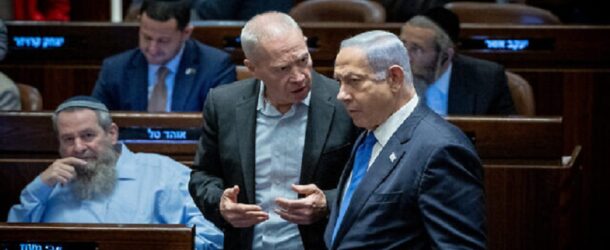 NETANYAHU VE GALLANT HAKKINDAKİ TUTUKLAMA EMRİNİN DEĞERLENDİRİLMESİ