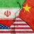 WHILE WASHINGTON WATCHES TEHRAN, BEIJING EXPANDS ITS REACH