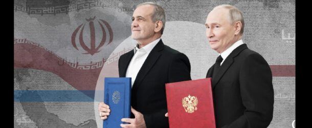 MOSKOVA-TAHRAN HATTINDA İSTİHBARAT, SAVAŞ TEKNOLOJİSİ VE STRATEJİK BİRLİKTELİK