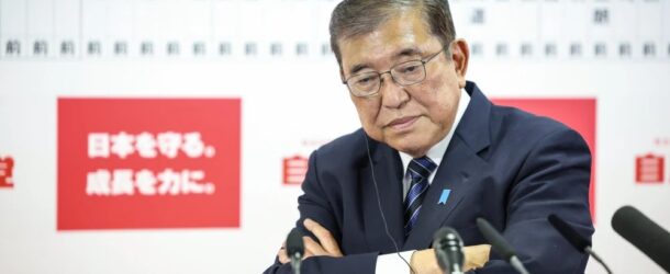 2024 JAPONYA GENEL SEÇİMLERİ: LDP GÜÇ KAYBETTİ