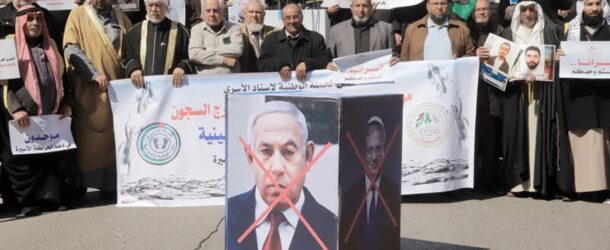 NOTES ON KNESSET’S APPROVAL OF THE DEATH PENALTY FOR PALESTINIANS