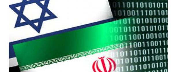 DİJİTAL FAY HATLARI VE ‘SİBER MEDENİYETLER ÇATIŞMASI’: İSRAİL VE İRAN’IN SİBERGÜVENLİK POTANSİYELLERİNİN KARŞILAŞTIRMALI ANALİZİ VE 2025-2026 STRATEJİK ÖNGÖRÜLERİ