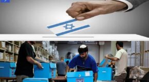 2026 İSRAİL GENEL SEÇİMLERİ: NETANYAHU SONRASI ARAYIŞ MI, SİYASİ TIKANMA MI?