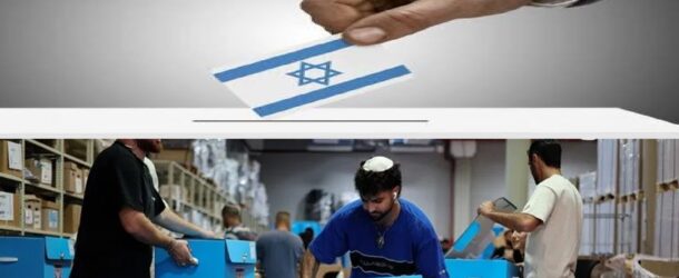 2026 İSRAİL GENEL SEÇİMLERİ: NETANYAHU SONRASI ARAYIŞ MI, SİYASİ TIKANMA MI?