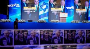 İSRAİL’DE SEÇİM SONRASI BELİRSİZLİK: NETANYAHU ÖNDE, AMA HÜKÜMETİ KURMAK İÇİN GEREKEN ÇOĞUNLUK YOK