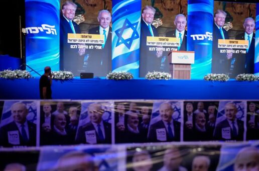 İSRAİL’DE SEÇİM SONRASI BELİRSİZLİK: NETANYAHU ÖNDE, AMA HÜKÜMETİ KURMAK İÇİN GEREKEN ÇOĞUNLUK YOK