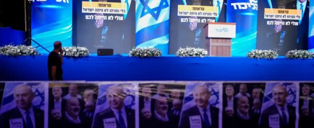 İSRAİL’DE SEÇİM SONRASI BELİRSİZLİK: NETANYAHU ÖNDE, AMA HÜKÜMETİ KURMAK İÇİN GEREKEN ÇOĞUNLUK YOK