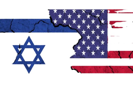 IS ISRAEL BECOMING A STRATEGIC LIABILITY FOR THE US?