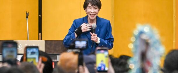 JAPONYA’DA ERKEN SEÇİM