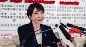 JAPONYA’DA LDP VE TAKAICHI’NİN TARİHİ SEÇİM ZAFERİ