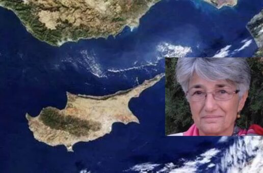 #htmlcaption_42845 LOİZİDU DAVASI VE KKTC İLE TÜRKİYE’YE OLASI ETKİLERİ