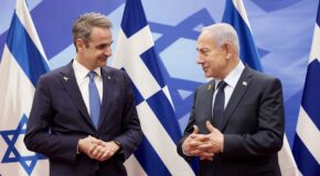 NETANYAHU-MİÇOTAKİS GÖRÜŞMESİ: DOĞU AKDENİZ’DE GÜÇ DENGELERİ VE STRATEJİK HESAPLAR
