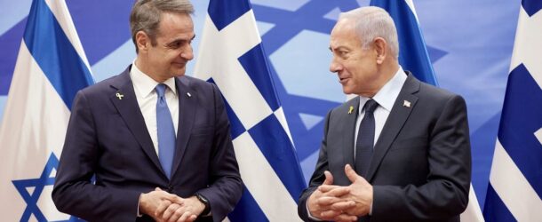 NETANYAHU-MİÇOTAKİS GÖRÜŞMESİ: DOĞU AKDENİZ’DE GÜÇ DENGELERİ VE STRATEJİK HESAPLAR