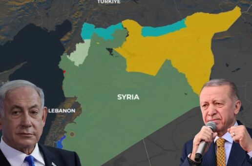 #htmlcaption_44833 TÜRKİYE İLE İSRAİL’İN SURİYE GERİLİMİ