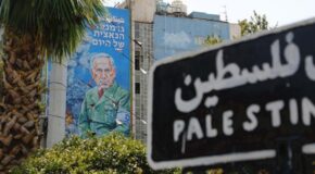 NETANYAHU’NUN GAZZE PLANI: STRATEJİ, SİYASET VE KRİZ