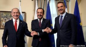 DOĞU AKDENİZ’DE TÜRKİYE KARŞITI BLOK OLUŞUYOR